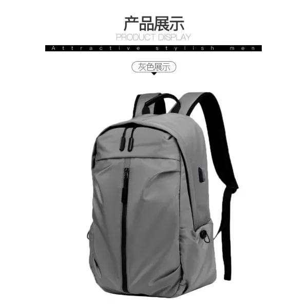 남학생책가방 비지니스 백팩 남자 방수 대용량 여행 스타일리쉬 노트북가방 부담을덜다 2312899259, 그레이