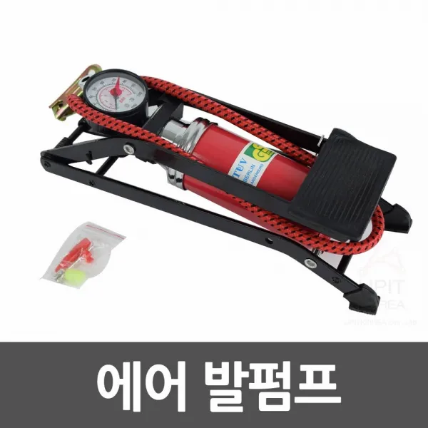 상세설명참조 [AQB_9391284] 에어 발펌프 볼펌프 축구공에어펌프 축구공펌프 공기펌프 공기주입기 스포츠 레져/구기스포츠/미식축구 럭비