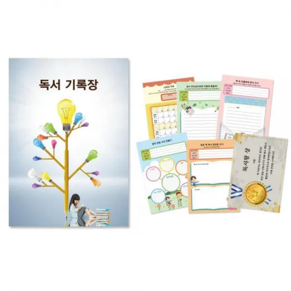 만들기대장 Gbw5d97a1 록 독서 공책 기록노트 독후활동 귀여운노트 글쓰기 기록장 노트 활동 독후감 어린이집노트 어린이집선물 유치원공책 초등 초등노트