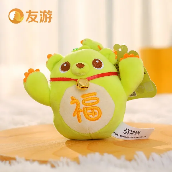 맹아 행거 동자 힐링 곰을 귀여워함 화이트 털 피규어 큐트 커플 모빌, 10 센치 이하, 10cm 모집 복곰 동자 장신구