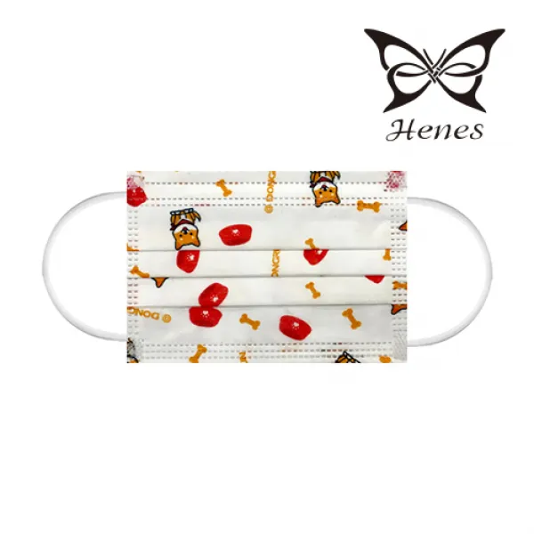 헤네스 유아용 초소형 마스크 도그레드50매 12.5cmx8.5cm, 50매