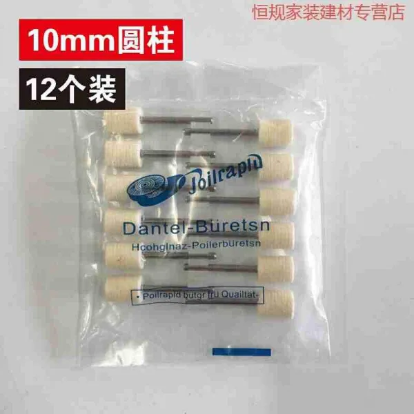 노멜마켓 양모펠트 소프트 양털 울 맷돌질함 몰드 광구를 던지다 옥석 유리 대리석 호응함 에 실린더 안, 3*10 /12개 포장 원기둥