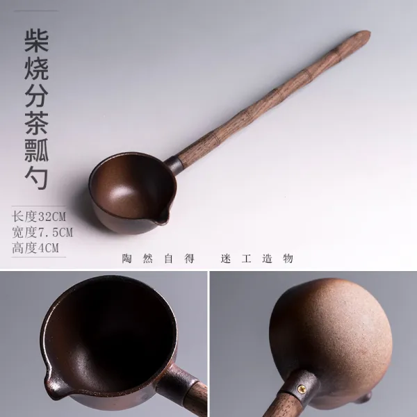 도벽 핸드메이드 작은 가마 태우다 건포 블랙 단목 패치워크 핸들스틱 다도 기예 도자기 부품, 태우다 표주박주걱