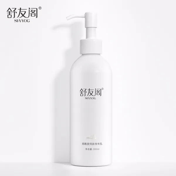 서우각 아미드 에센스 우유 밝다 백신체 크림 남녀 스킨 보습 보습 아미드 아미드 피부 260ml, 상세페이지 참조