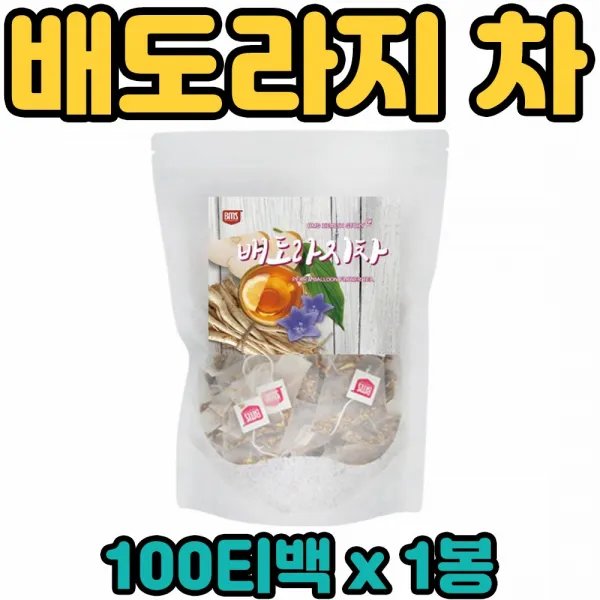 BMS 국내산 배 길경 도랏 길경채 백약 질경 산 도라지 물 침출 TEA 차 100% 대용량 삼각 티백 망 온 우리 가족 전연령 남녀노소 PEAR BALLOON FLOWER, 100개