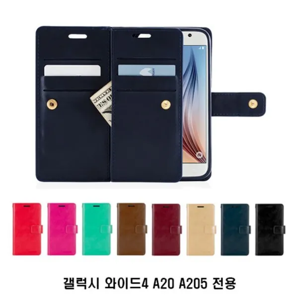 HY 갤럭시 와이드4 A20 만루 더블포켓 가죽 지갑 케이스