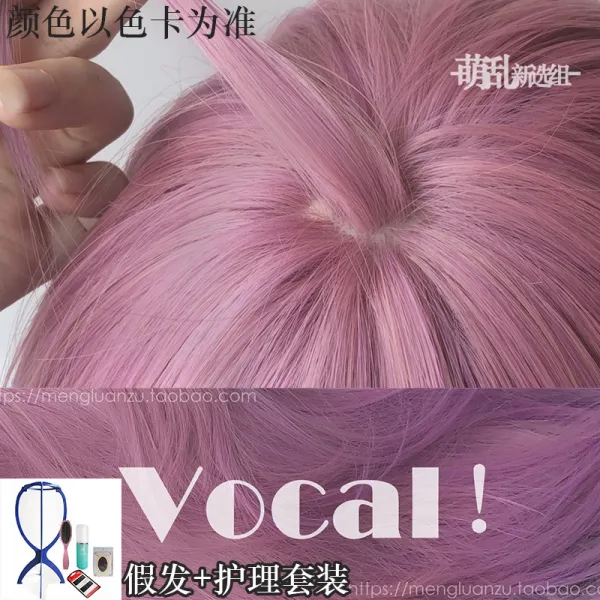 숏컷 아이돌 핑크 가발 미소년 코스튬 코스 파티 위그 한개옵션1 핑크보컬+케어세트