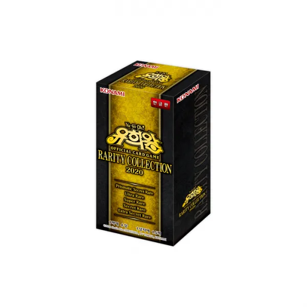 유희왕 한글판 레어리티컬렉션2020 RC03-KR 카드, 혼합색상