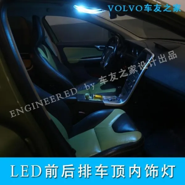 볼보 LED바a2 차의꼭대기 인테리어 독서 무드등 헤드라이트 XC60S60V60S60LS80L, S80/L 앞 중후반 8건 （스블루