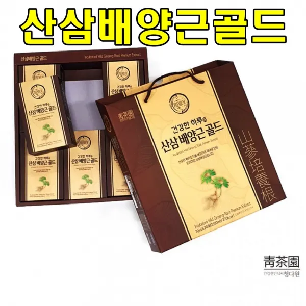 아름다운정성 산삼배양근골드30포 건강관리 효도선물 응원 격려, 2세트, 30포