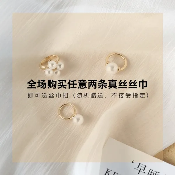 태승컴퍼니 실크 누에실 작은 네모난 수건 여성 그린 플라워 프린트 얇은 장식 스타일리시