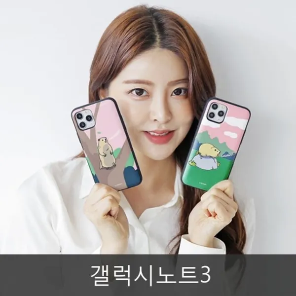 와프 갤럭시노트3 WJC 마멋 카드범퍼케이스