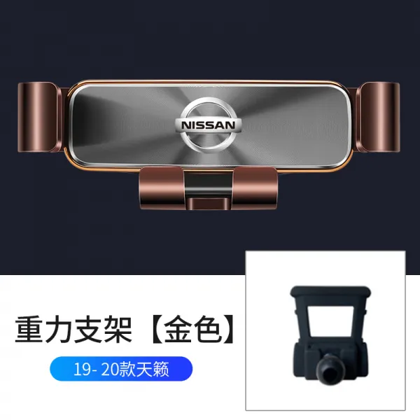 모니터브라켓 닛산 티아나 블루버드 도달 X-Trail누란 PATROL네비게이션거치대 가리지않는 스크린 전용 핸드폰거치대, T16-19타입스카이 헌신적 인(골든)D13
