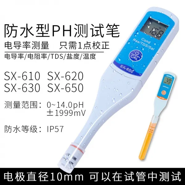 SX60 펜 pH 계 SX620 도계 PH 값 테스트 펜 SX650 전도율 소금도 SX 615-615-전극