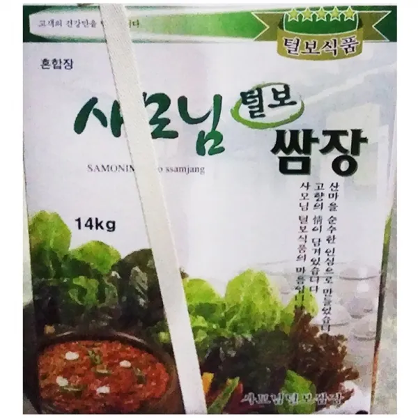 사모님털보식품 털보네 전문 업소용 양념장 쌈장 순창 쇼핑몰, 1개