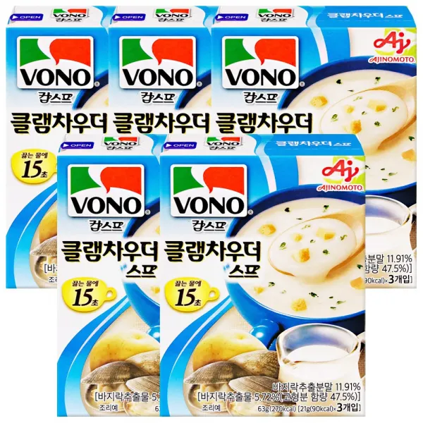 [보노] New 보노 클램차우더스프 (21gx3개입) 컵스프 신제품, 5개