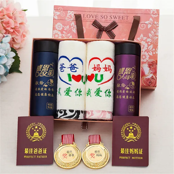 엄마 생신 선물 실 용적 으로 어머니 아버지 아버지 아버지 특별 창의 적 이 고 따뜻 한 선물 부모님 사랑 합 니 다 + 부모님 컵 + 메달 + 증