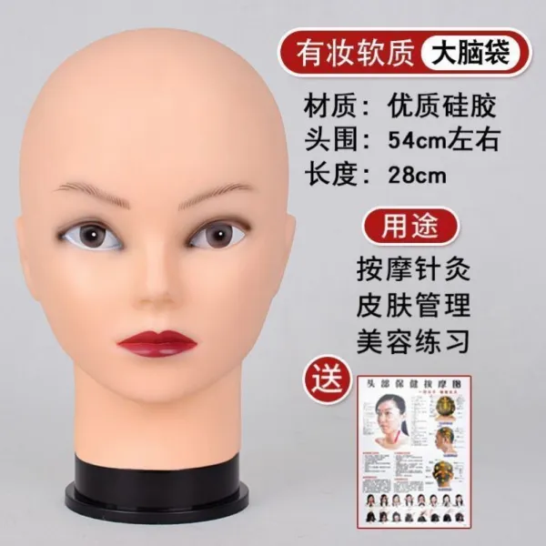 닷삐 남자 모델로 발탁했다 헤드 손운동 연습 마사지 수법 있음 혈위치 무늬와 자수 새내기 맨머리 미용사 슈나우져미용, 1, 빅 머리 화장하다 연질 (무 혈위치