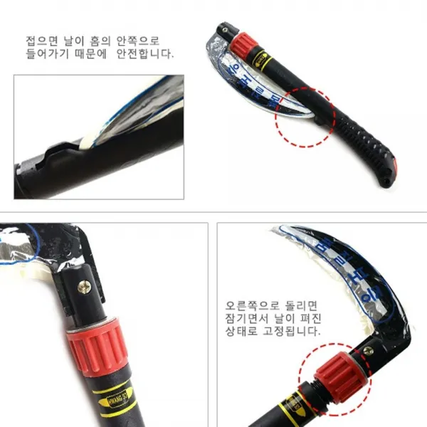 농사 농부 밭농사 벌초 제초 풀제거 접이식낫 접는낫