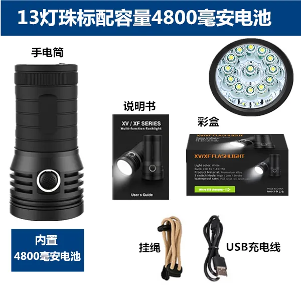 오래 묵은 술을 검사함 술잔을 기울이다 파워 등불의, 13 등 내장 4800 밀리안 배터리