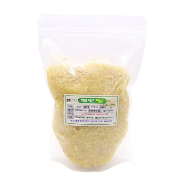 풍성 HACCP인증! 충남태안 다진마늘 1kg×3봉, 1box