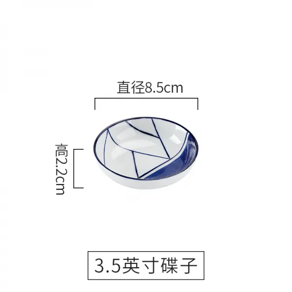 DIPYLON 일식호텔 접시 그릇 상반심반어반탕그릇유약하채가식기단단도자기식기홈접시접시접시, 35인치+사이드 디스크