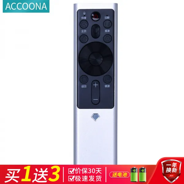 Accoona 는 창 훙 차 아 이 큐 음성 텔레비전 리모콘 RBFF 500 VC 액정 556575Q5K 65Q5 E 에 적 용 됩 니 다.