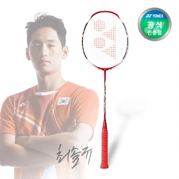 요넥스 배드민턴 라켓 아크세이버11 ARC11 MER 3U5 레드 BG80무료스트링, 단품