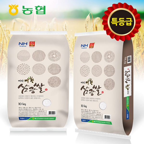 농협 2021 예산 삼광미 10kg*1포, 1