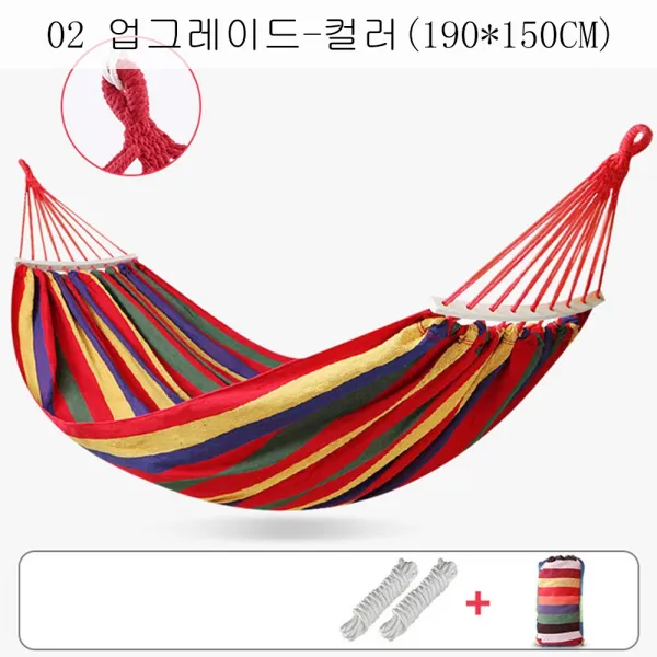 뉴타임즈11 해침실밖에널뛰기실내가정식단신쌍형인대학생침실기숙사어른들의자취장이뒤넘어지지 않도록 Qh10 A21 02 업그레이드 컬러 190*150cm 