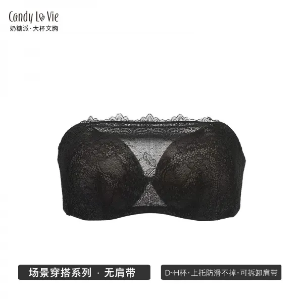 젖당파 자기위탁 오프숄더 대흉 미끄럼방지 볼륨업 얇은 배기 여성 튜브탑 노출방지 속옷 여름