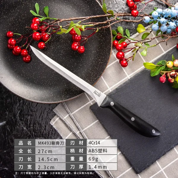 주방용칼 칼로자르는 과일 녹강 껍질벗기기 가정용 주방, T07-MK493클립 줄기 퇴치 PU세트