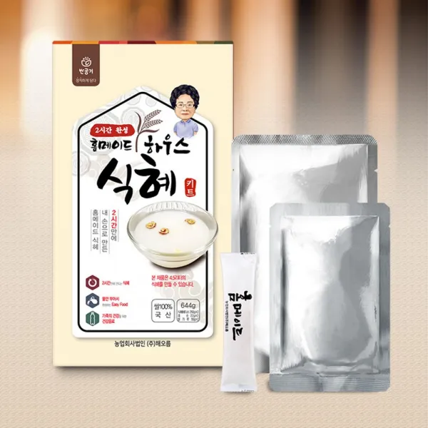 식혜 감주 키트하우스식혜시간완성만들기:Xg EQTGNH 빠른배송 +50002384 단술 만들기, 선택해주세요_▶쇼핑맛집 선택하기
