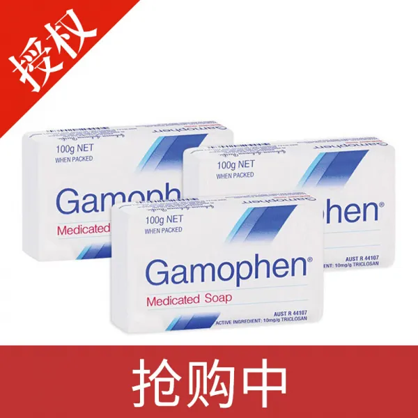 Gamophen 약비누세척비누등부여드름비누 보습제거검은 머리 기름제거 세척비누 *3개, 상세페이지 참조