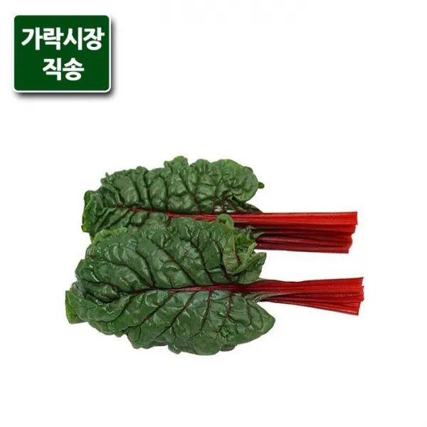 가락시장직송 적근대 1.8 2kg 단품