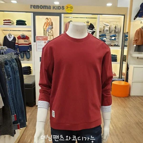 레노마키즈 레노마키즈 NC05 스트라이프 배색티셔츠 R1931T108 (2737474)