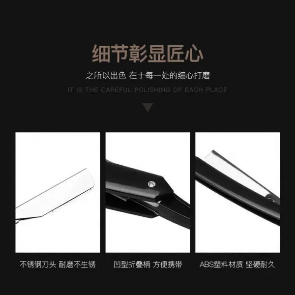 프로 헤어 면도 후 면도칼대 구식 수동 접이식 면도대 이발소 스테인리스강 W 칼걸이 1배합 Dorco칼날 한통 1