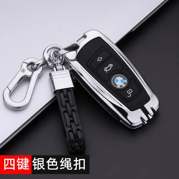 보호케이스 bmw 열쇠 3계 GT320LI 노후를 책임지다 5계 525LI 3X3X 4 2계 7차량을 연결하다 오각 삼계, 스퀘어 타입 쿼드버튼 실버 끈 어울리