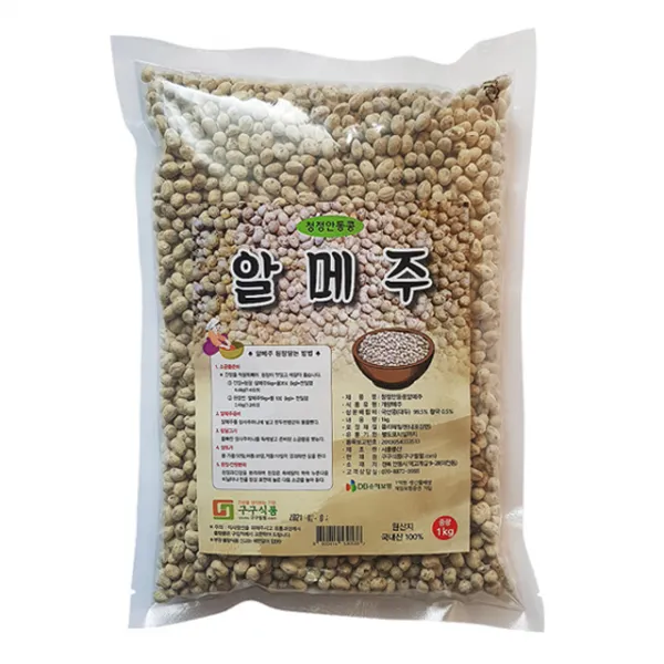 청정안동 콩 알메주 1kg | 국내산 청정 안동콩 전통발효 메주 된장 간장 집된장 장담기 1개