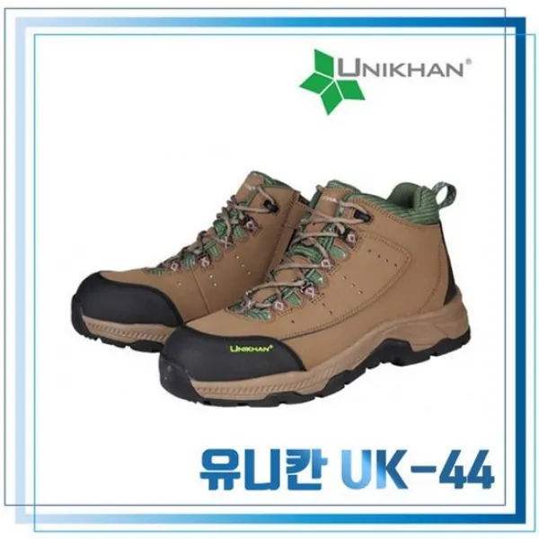 유니칸 UK 44 충격흡수 천연누벅 보통작업용 중단화