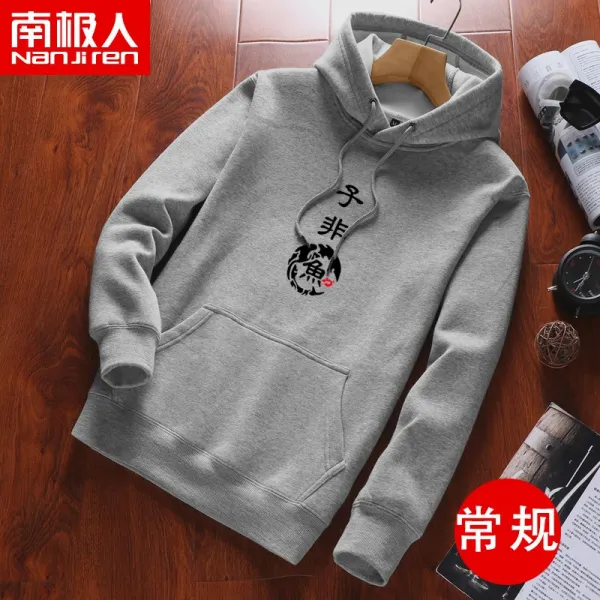 남극인 가을 패션 새 남성 가오리 머리 모자 유 옷 헐렁헐렁