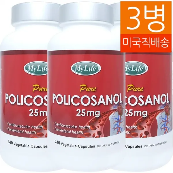My Life (대용량) 폴리코사놀 Policosanol 25mg 240정 3병