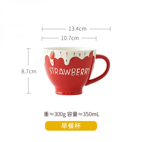 팡파르 달모인스 핸드페인팅 도자기 머그잔 큐트 핸들 물컵 프레시 홈 오피스 커피잔, 딸기 컵을