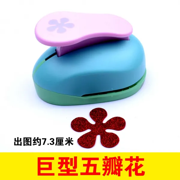 모양펀치 한글 포켓 펀치보드 키즈 다이 핸드메이드 엠보싱 엠보싱 라이터 엠보싱 오버사이즈 엠보싱, 21 06-거대하다（꽃잎）