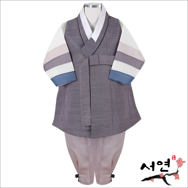 서연한복 HJ_1970 아람찬먹갈색사동 백일한복 돌부터 10세까지