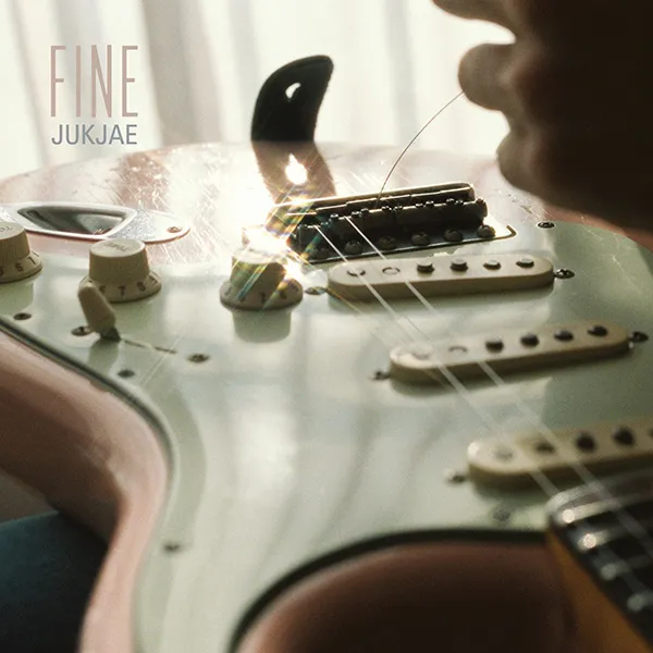  Cd 적재 Jukjae Fine Ep 단품