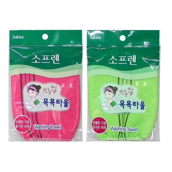 WAX127474IS 벙어리 소프렌 목욕타올 1매, 분홍