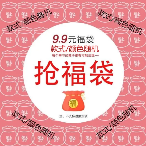 런닝화 창고정리 키높이 여성신발 흰색슈즈 여자캔버스 헝겊신발 방한화 운동화 캐쥬얼 아버지신발 슬라이딩슈즈
