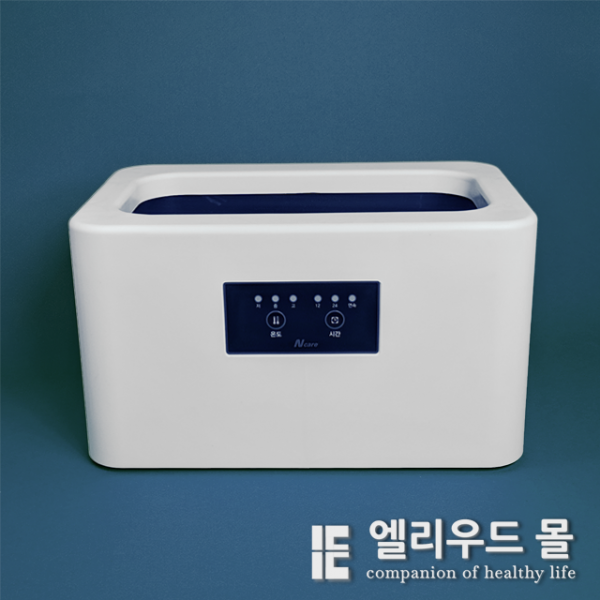 로열 앤케어 가정용 파라핀베스 1세트