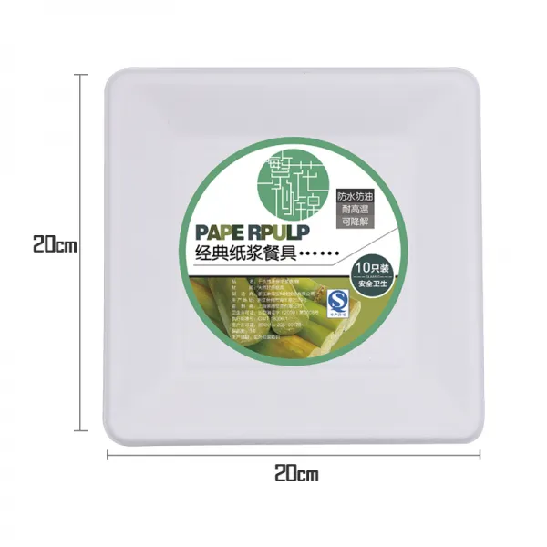 갖가지 꽃들이 비단처럼 아름답다 종이사발 케익 쟁반 룩 야채 에코 피크닉 큐 그릇 그림을그리다 정 사각형 3번 종이접시 20 개입 본상품